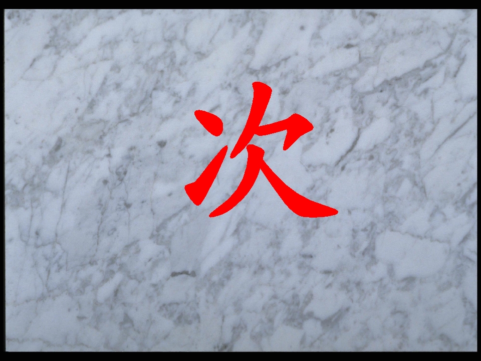 13.jpg(19)
