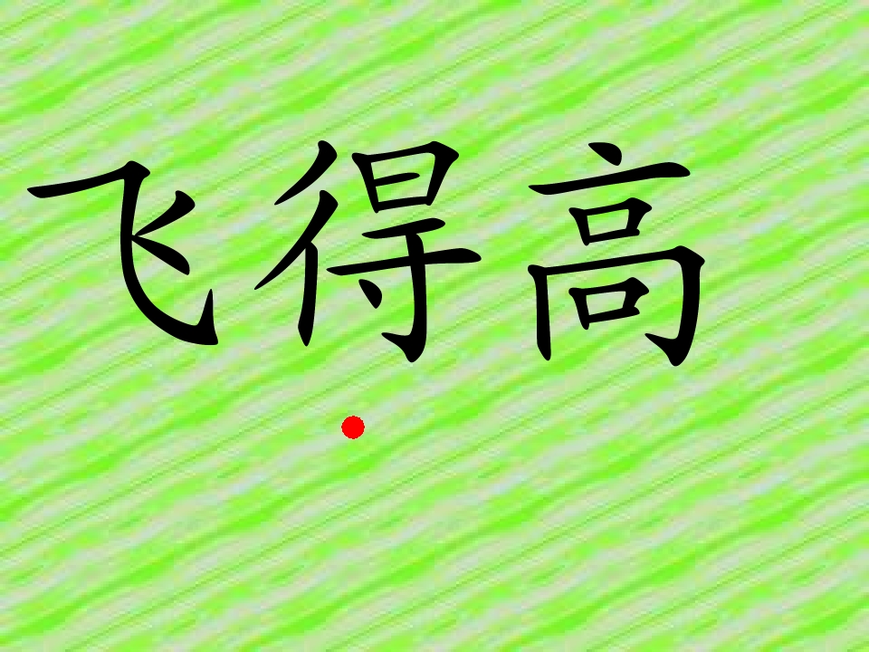 7.jpg(24)