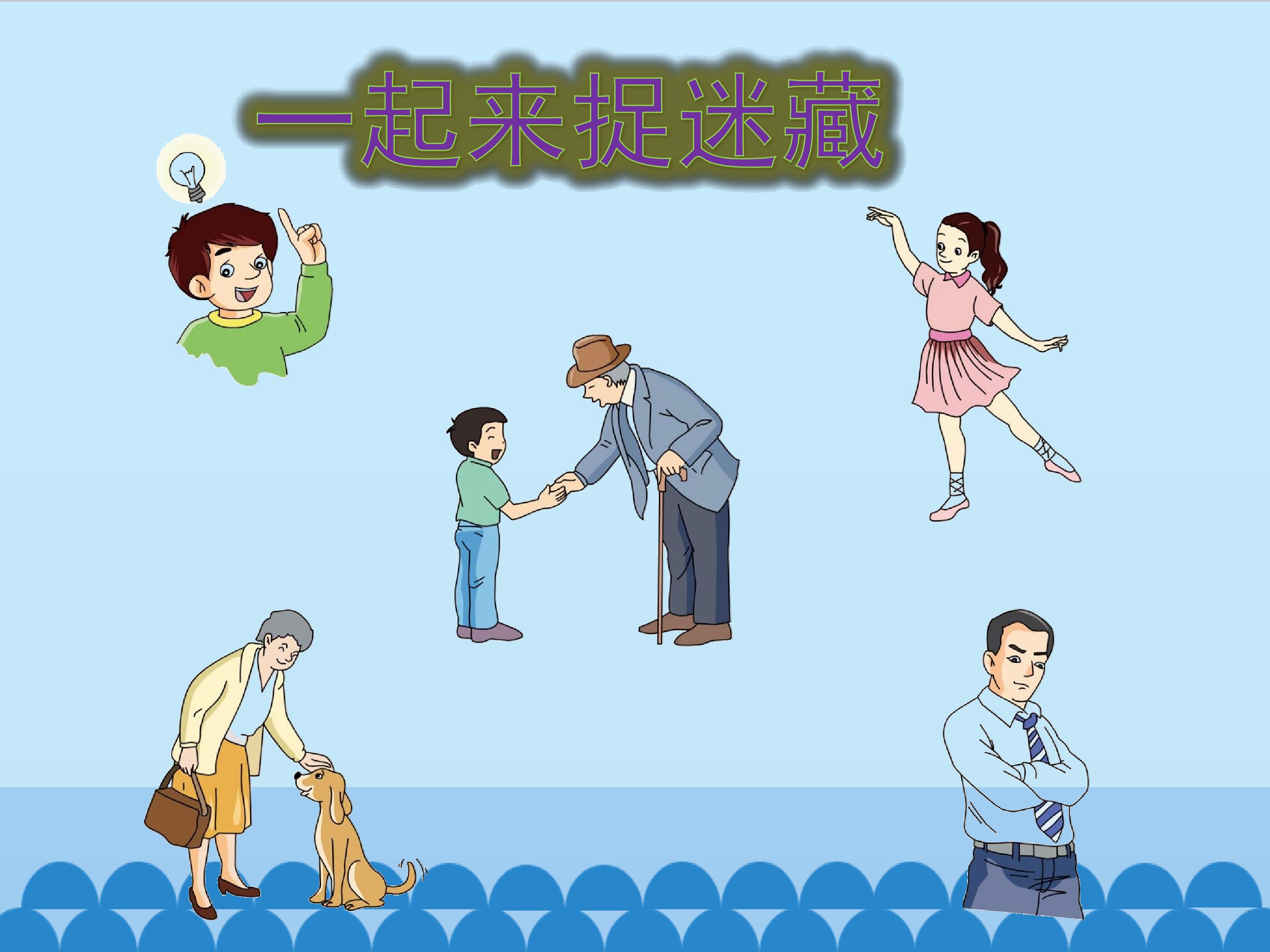 25.jpg