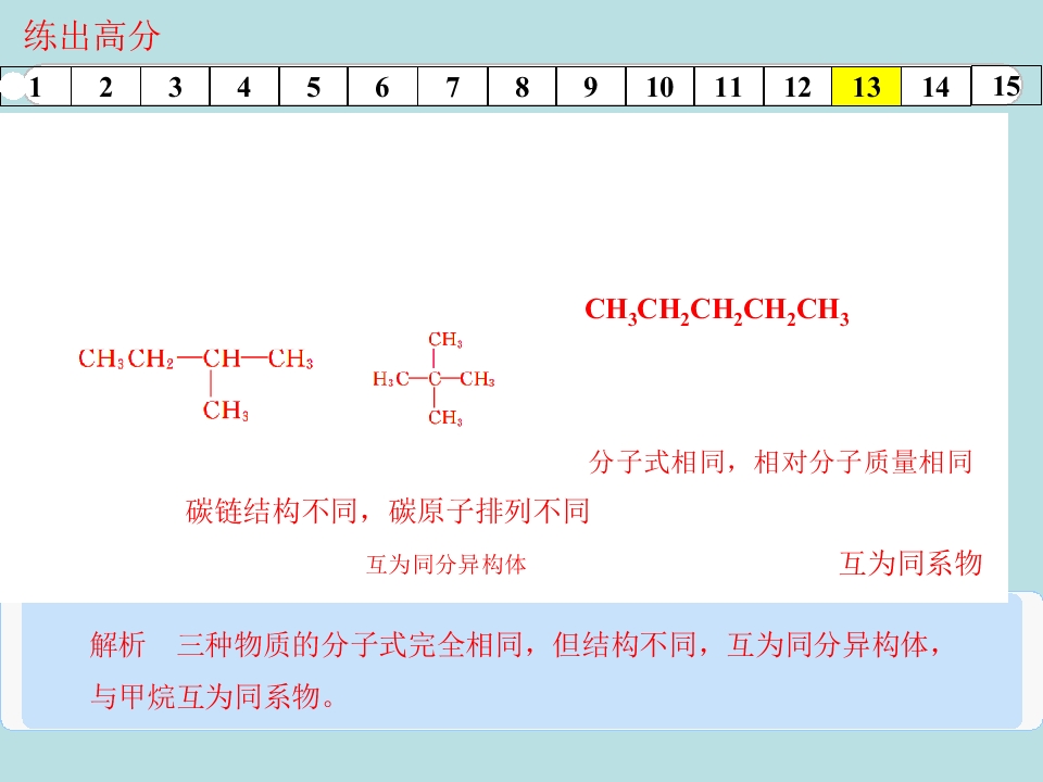 58.jpg