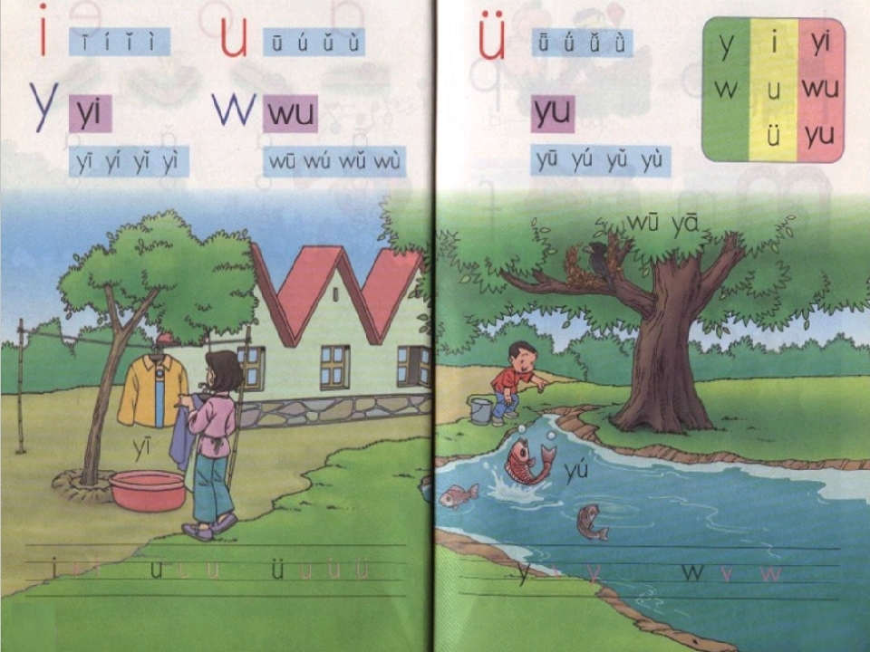 2_1562950406995.jpg