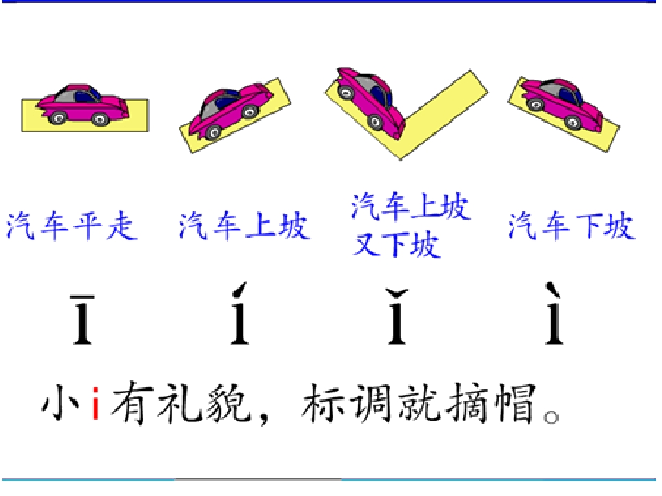 3.jpg(1)
