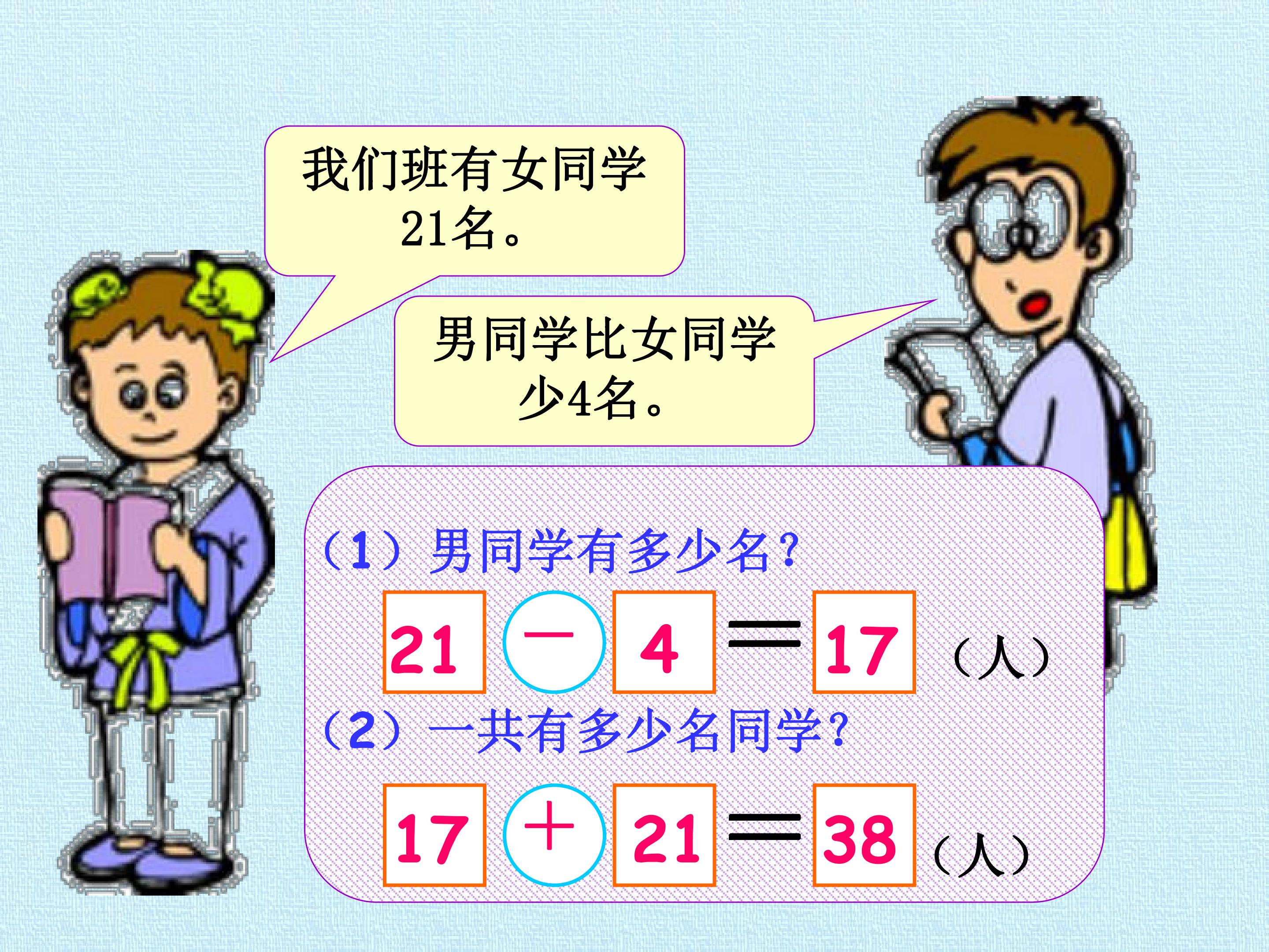17.jpg