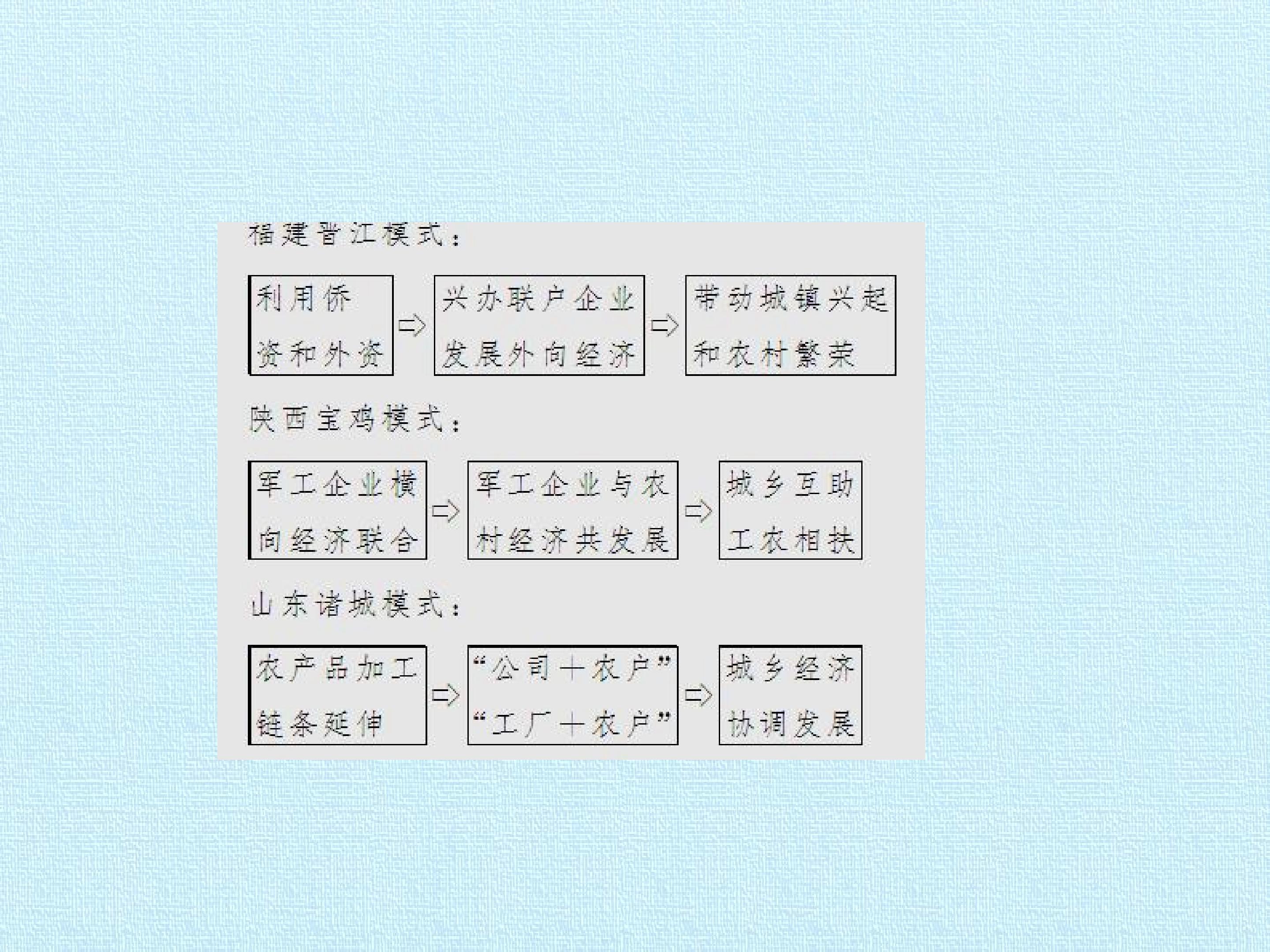 49.jpg