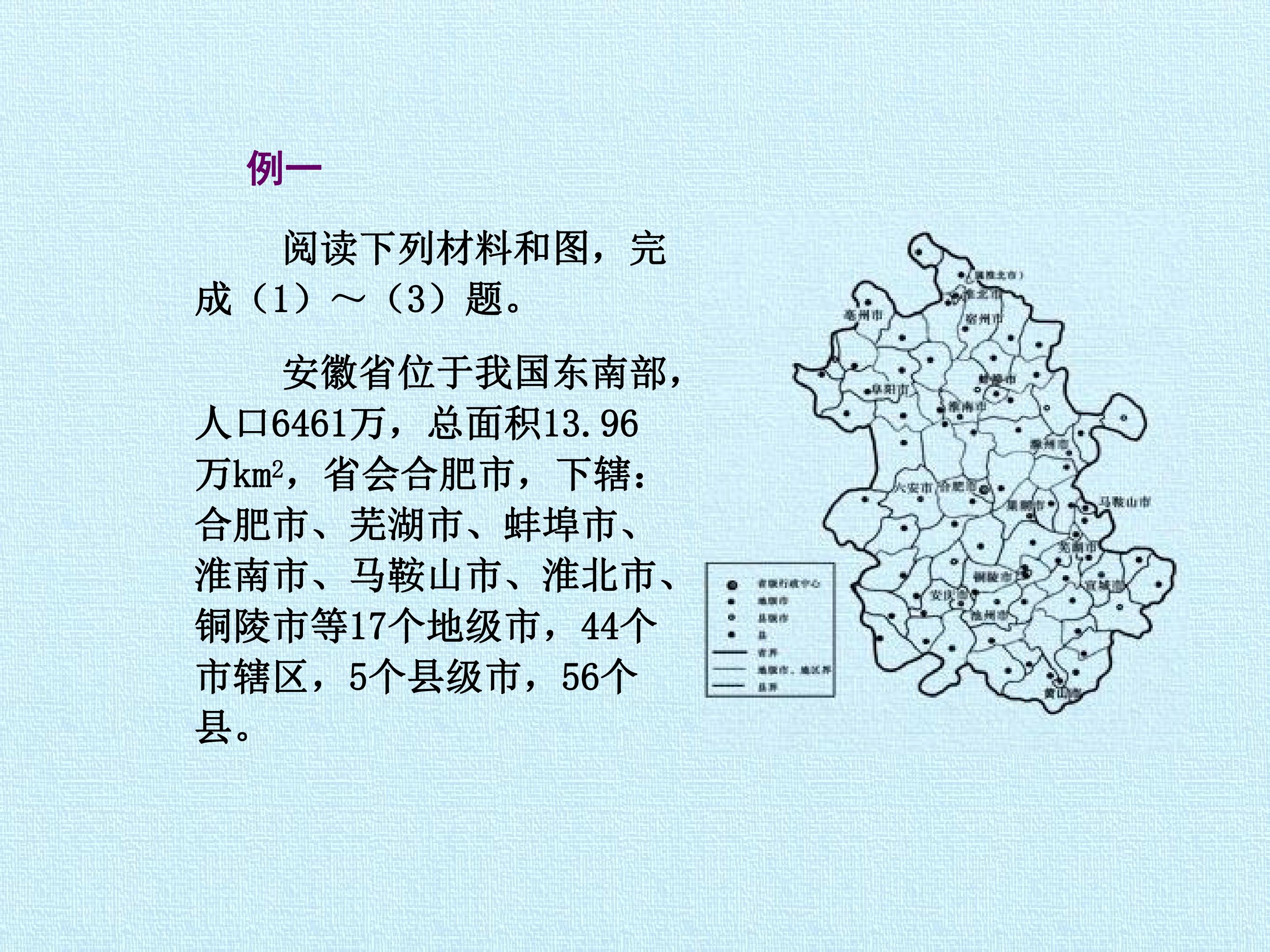 53.jpg