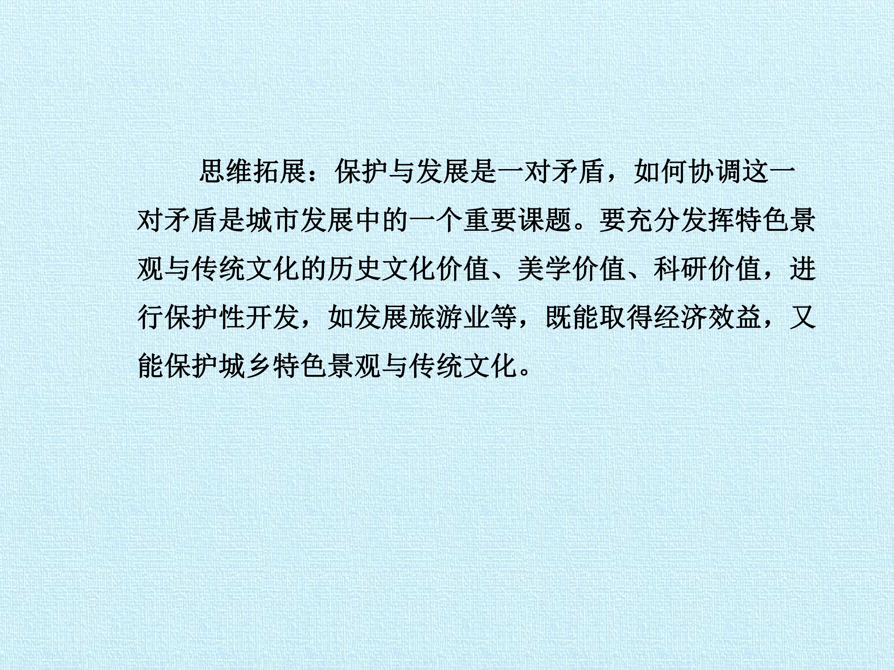 70.jpg