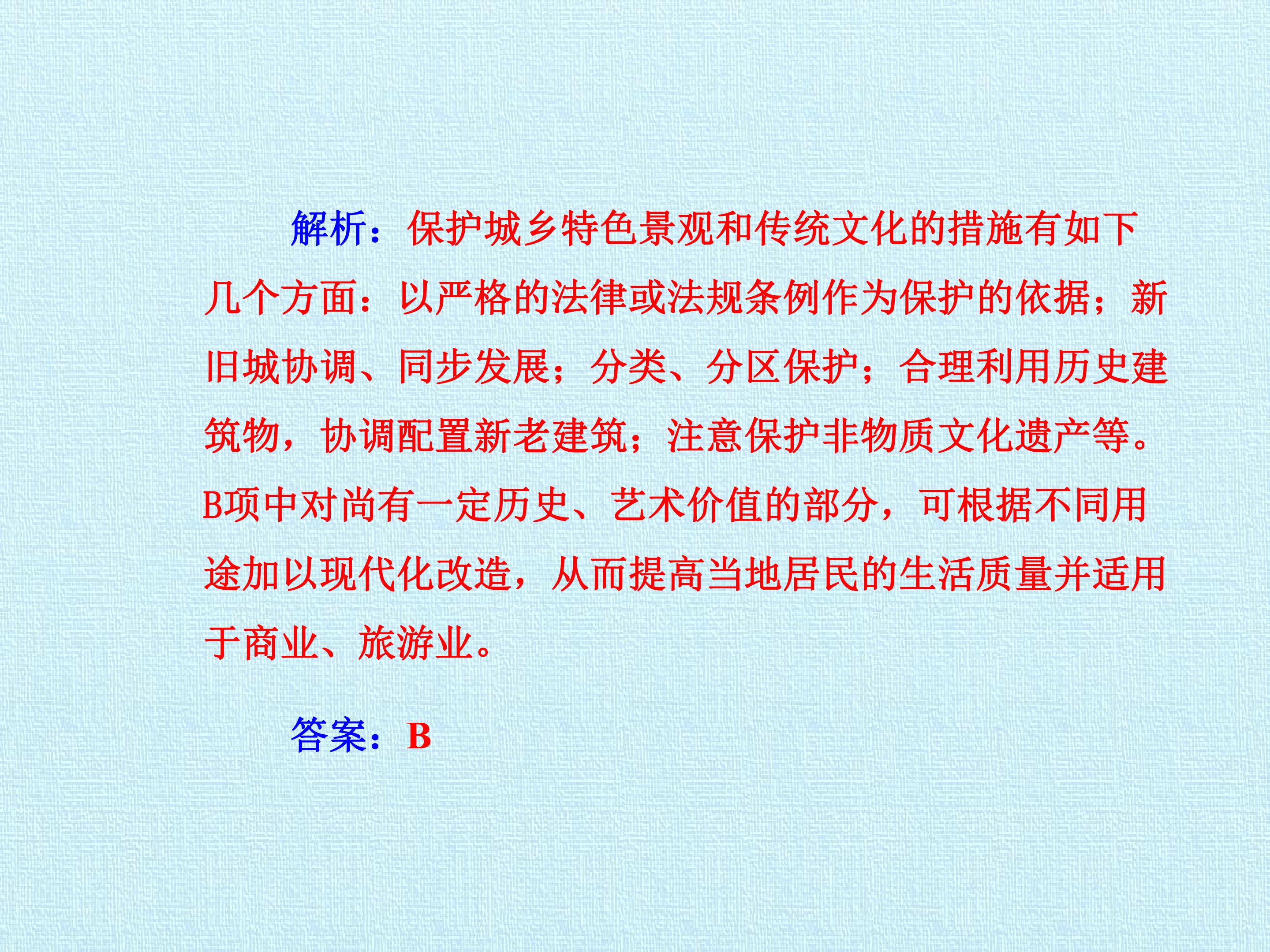 72.jpg