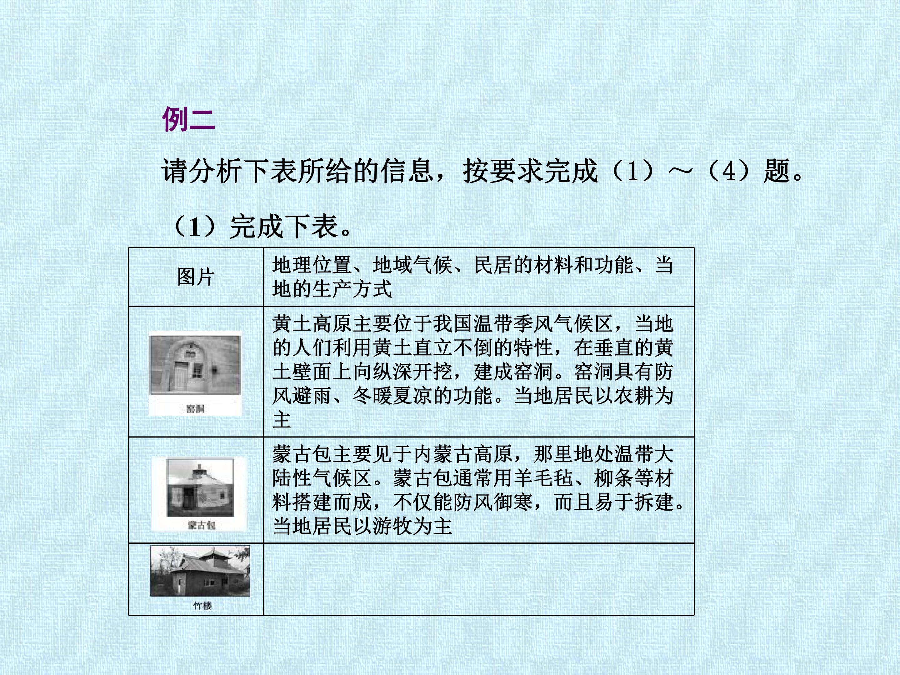 78.jpg