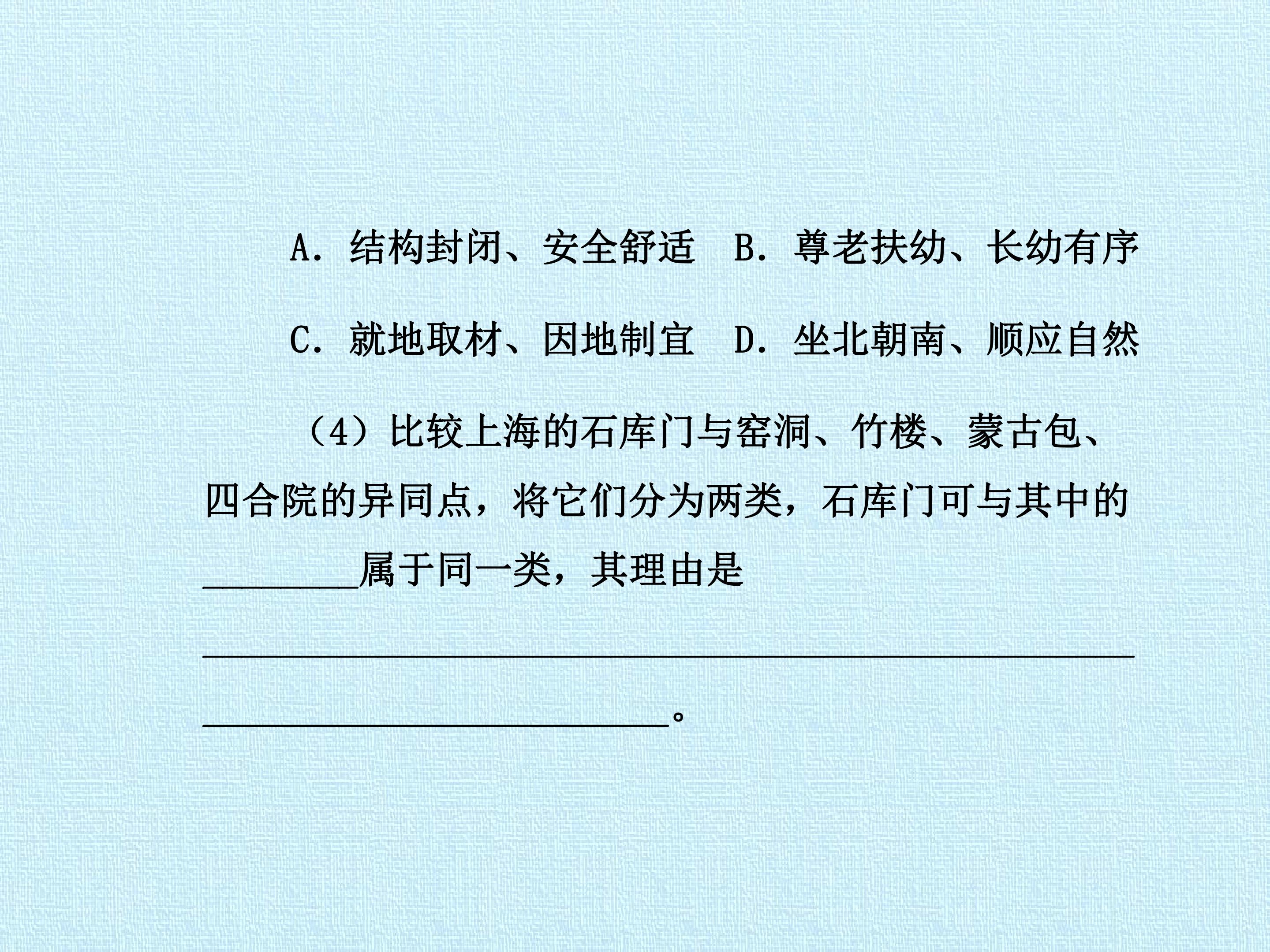 80.jpg