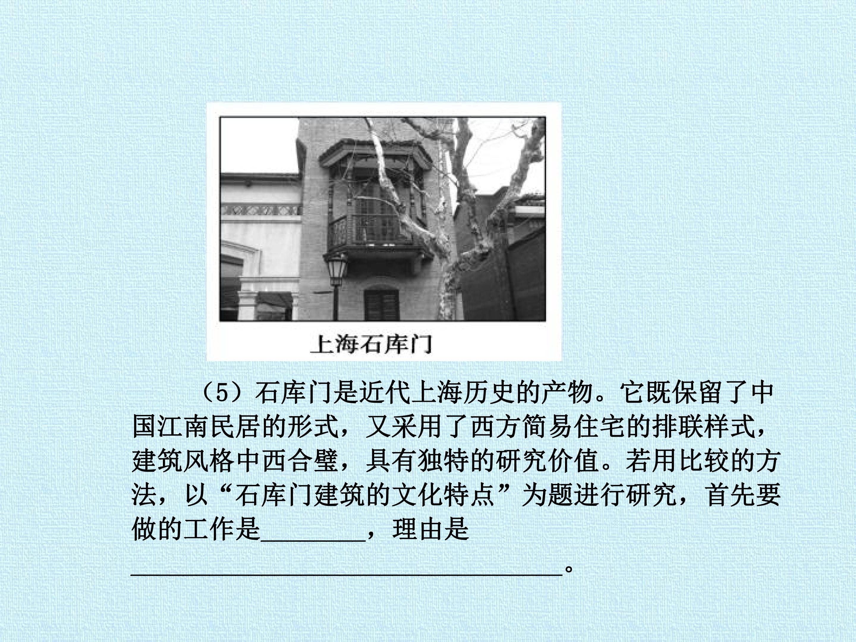 81.jpg