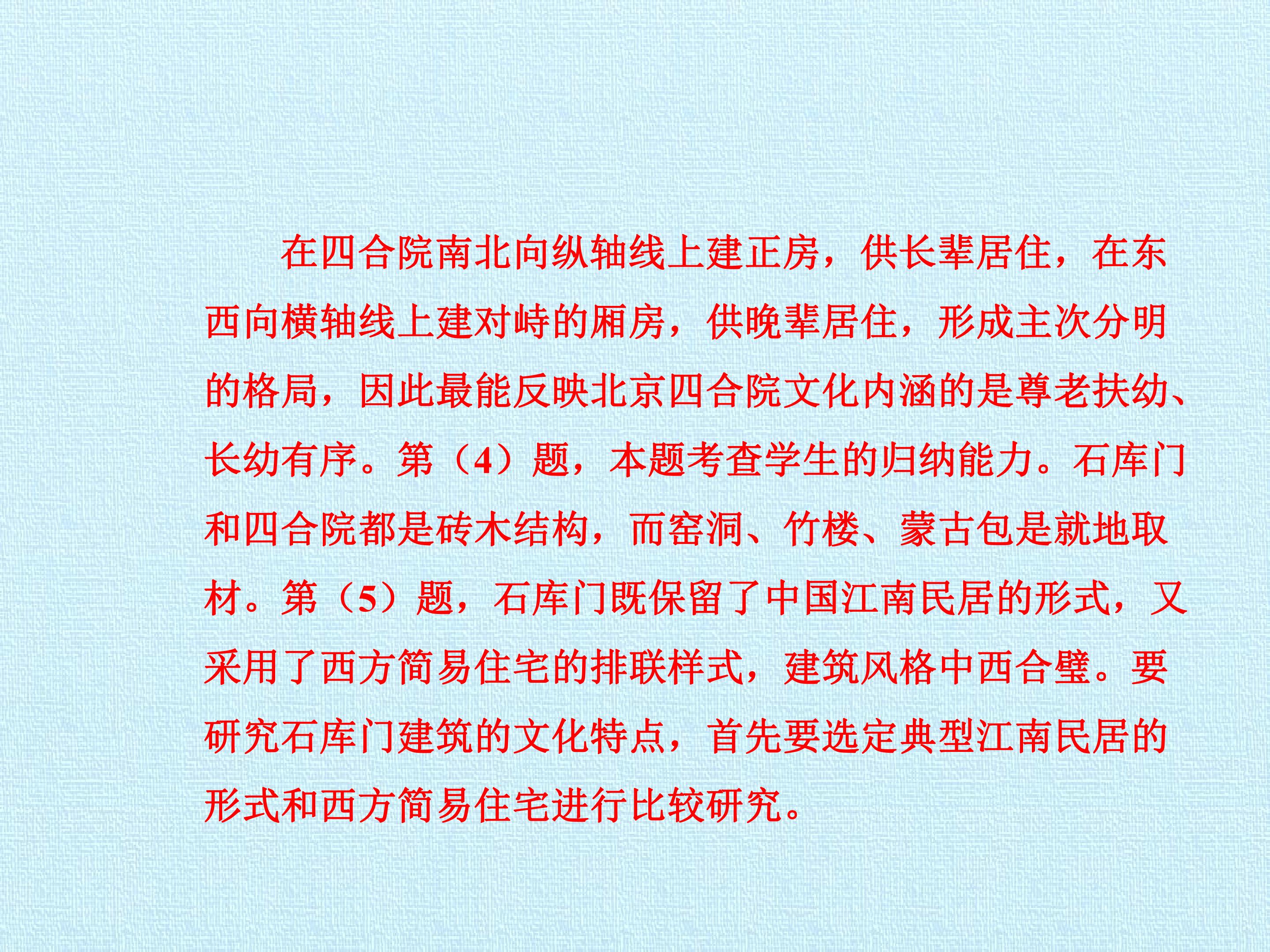 83.jpg
