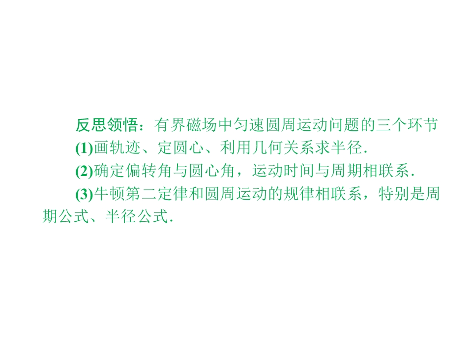 45.jpg