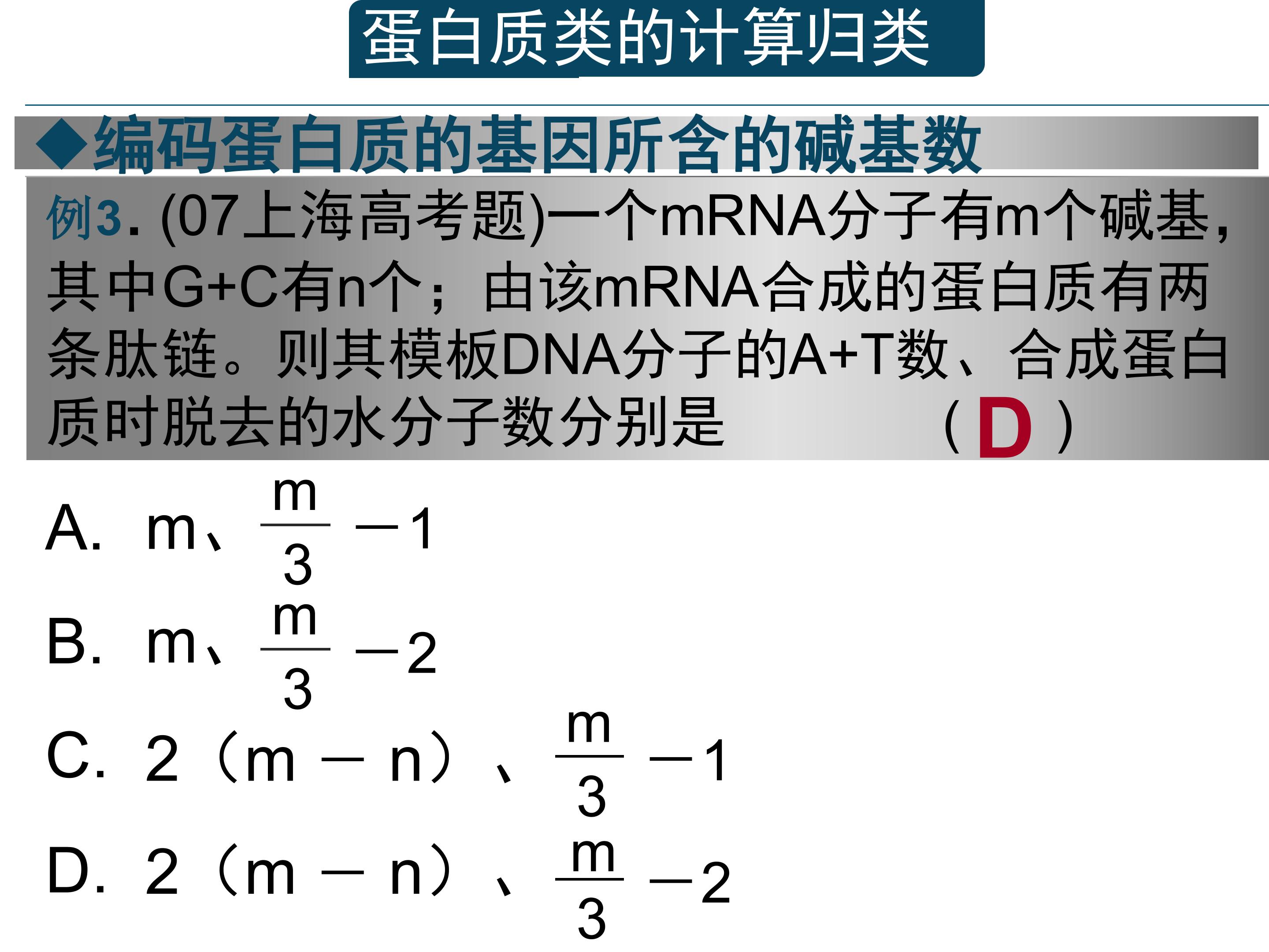 65.jpg