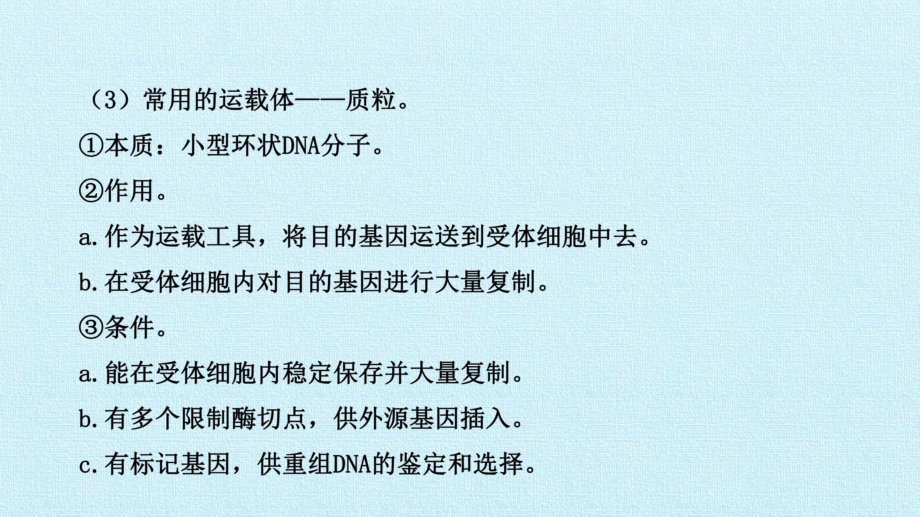 54.jpg