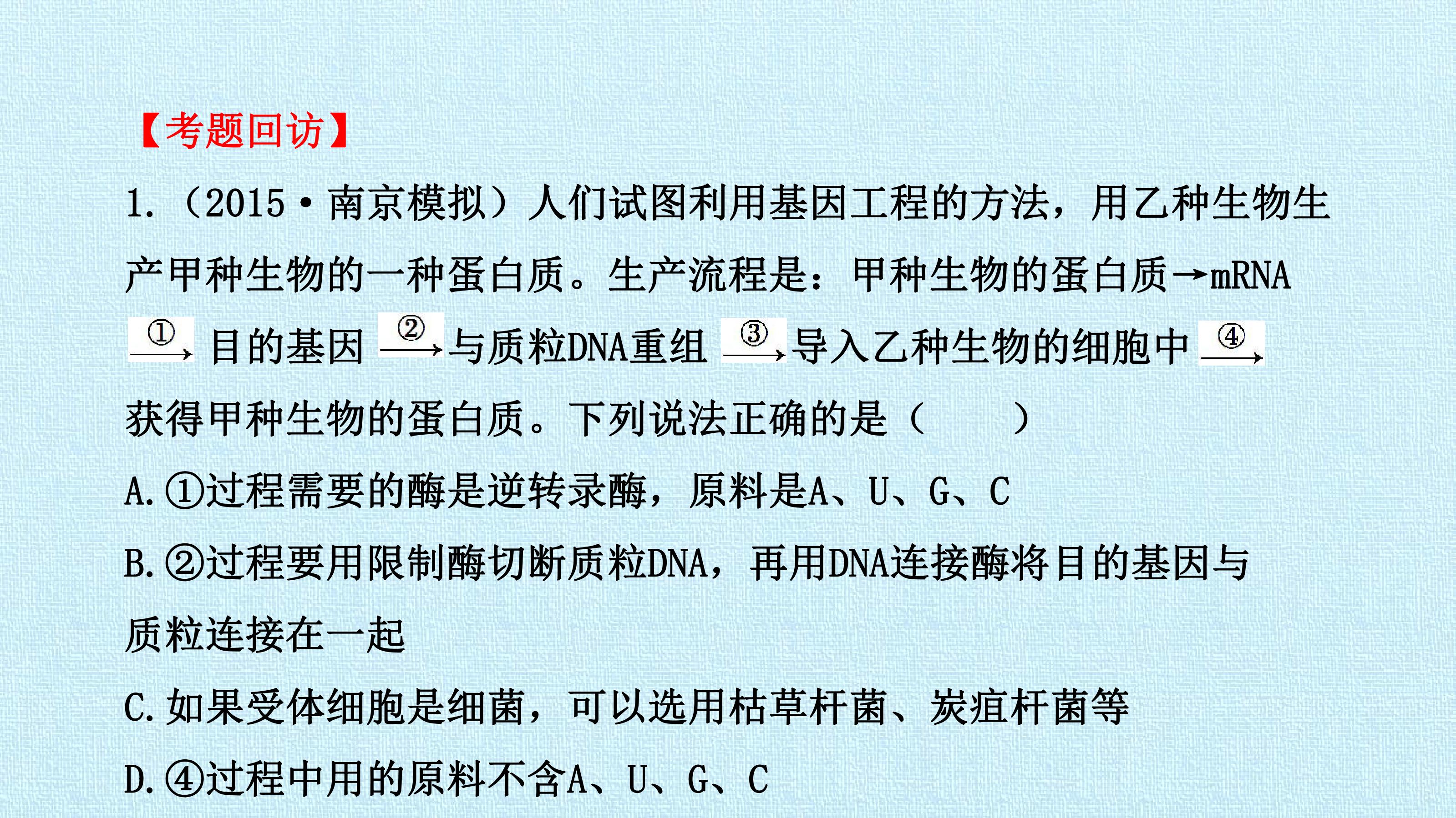 58.jpg