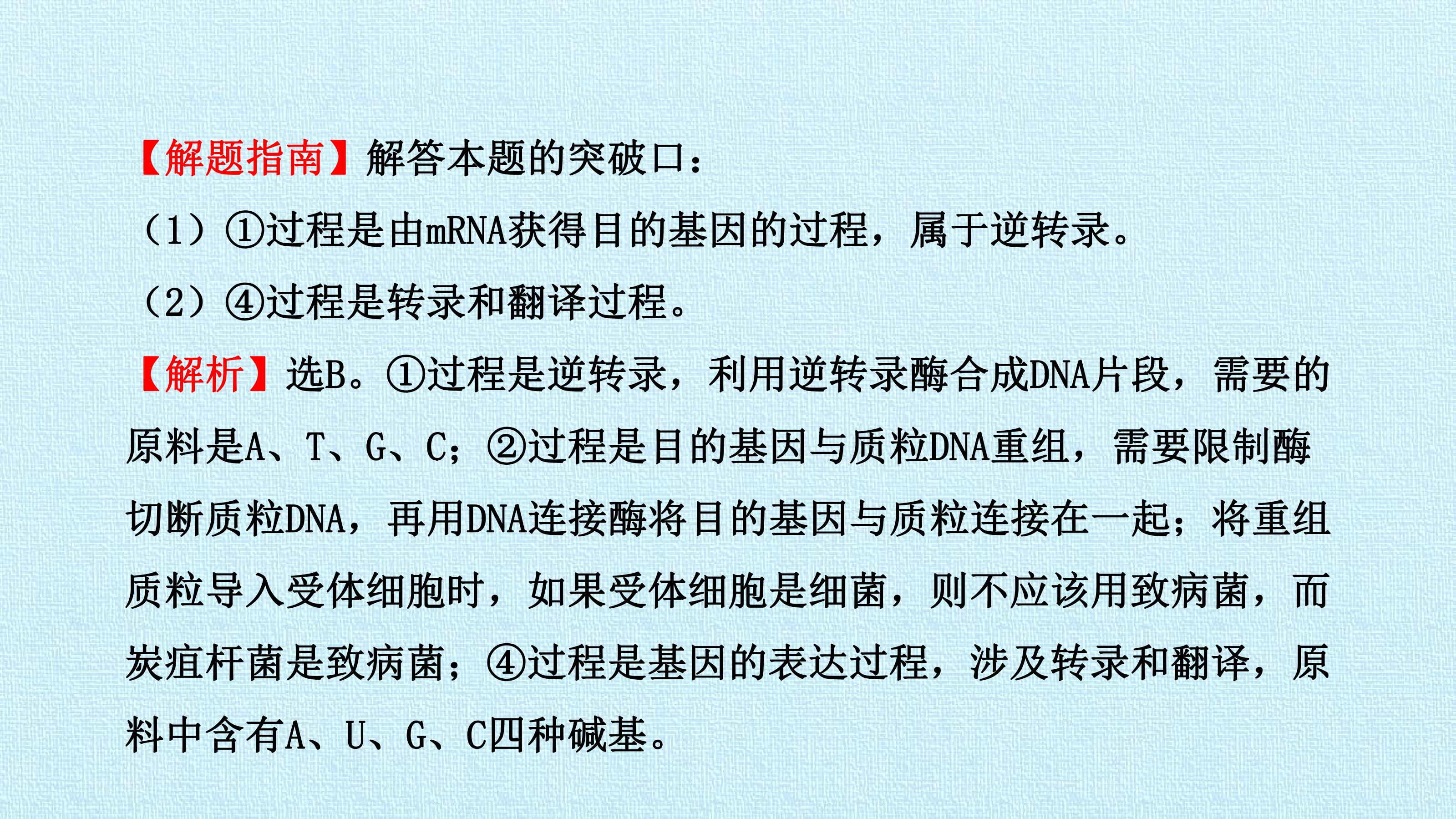 59.jpg