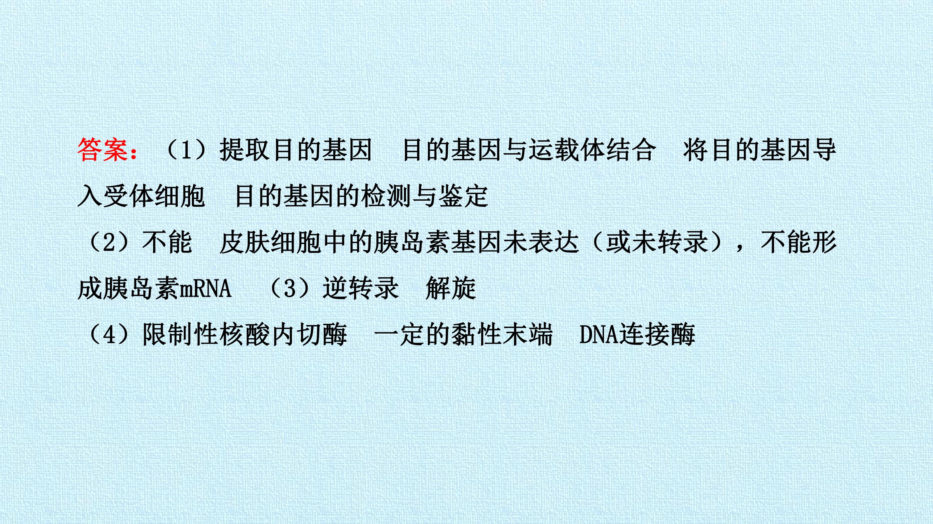 64.jpg