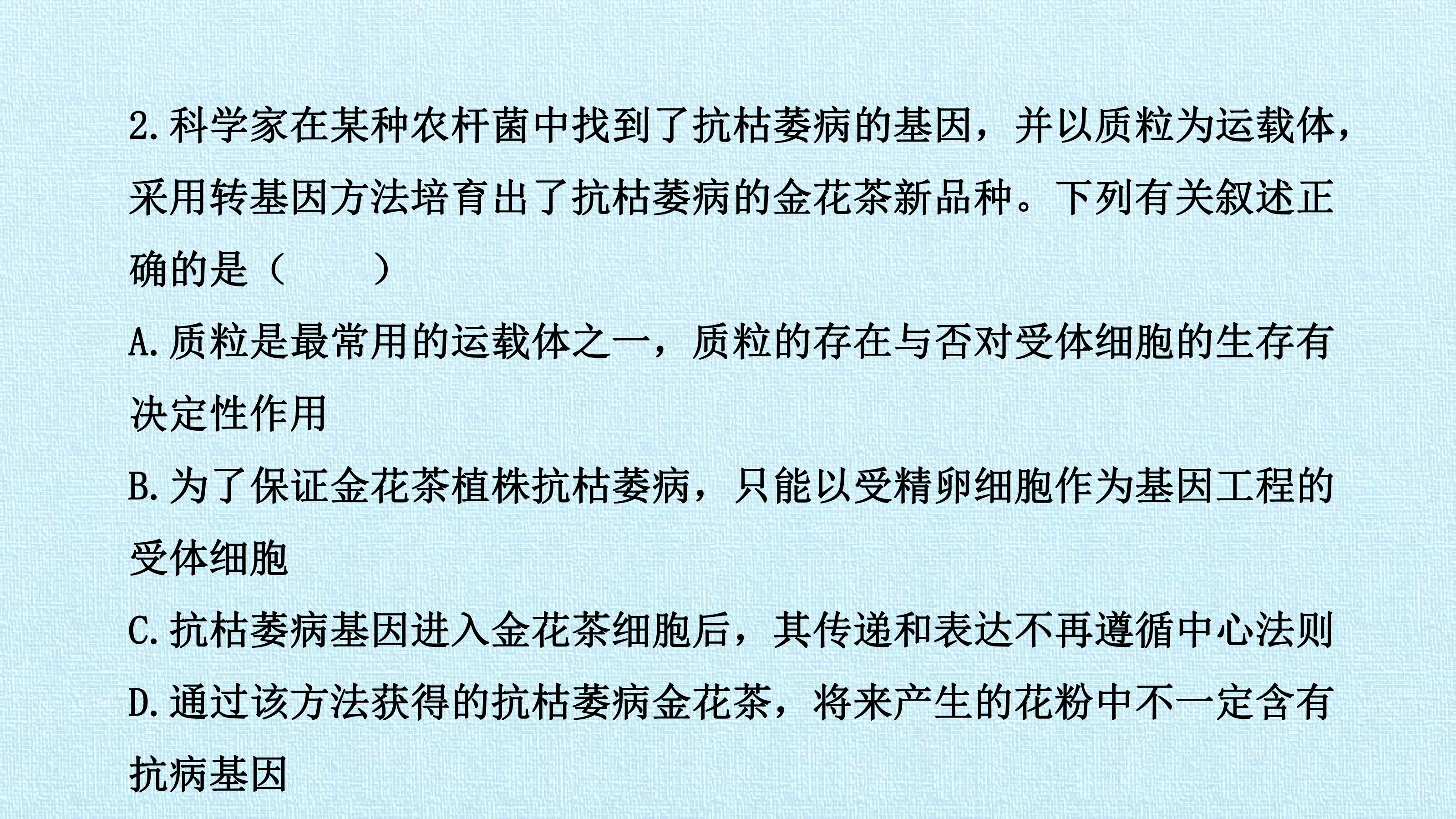 67.jpg