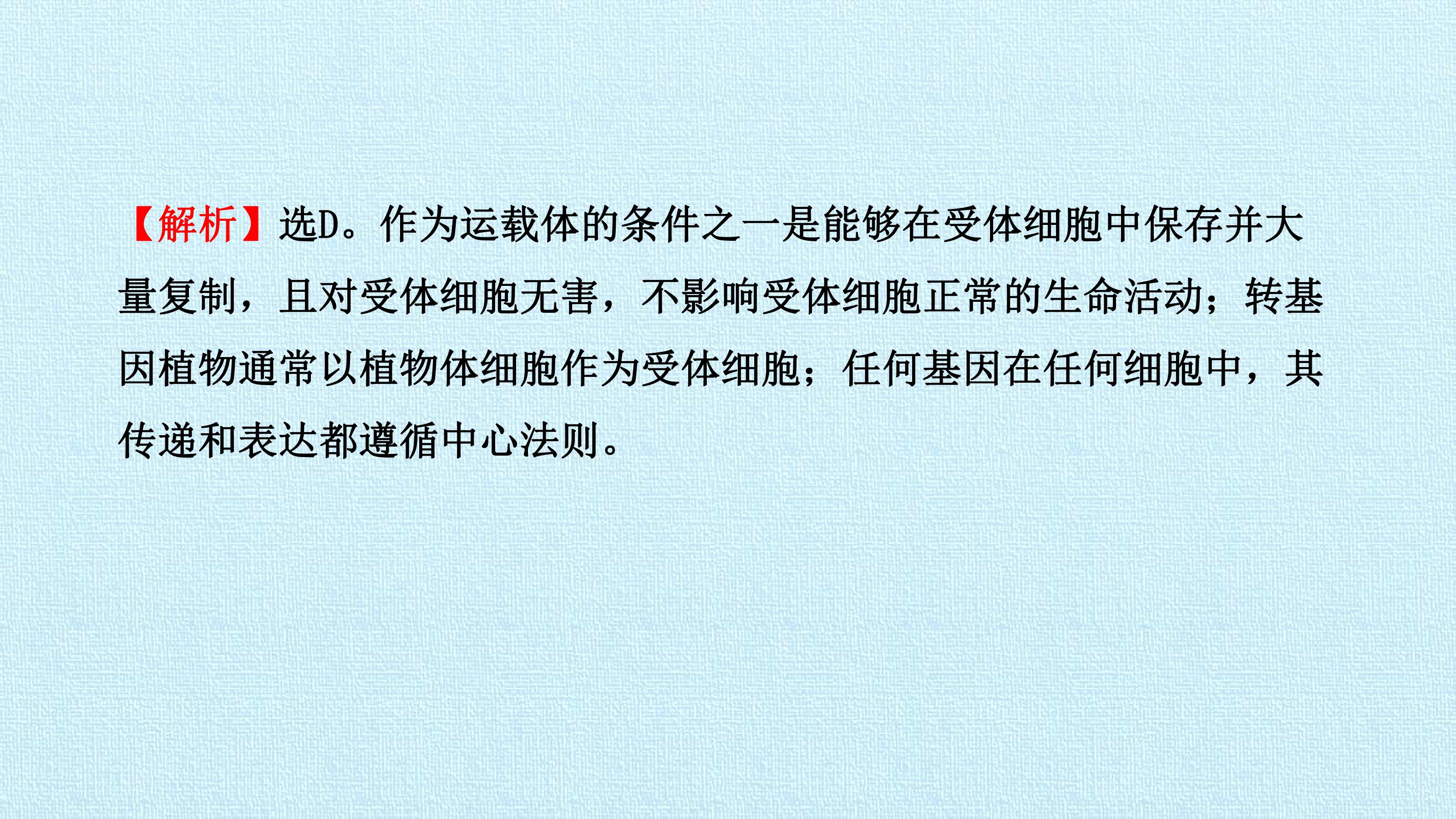 68.jpg