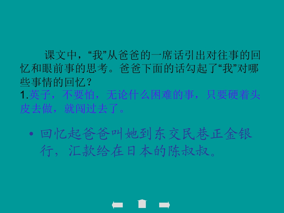 49.jpg