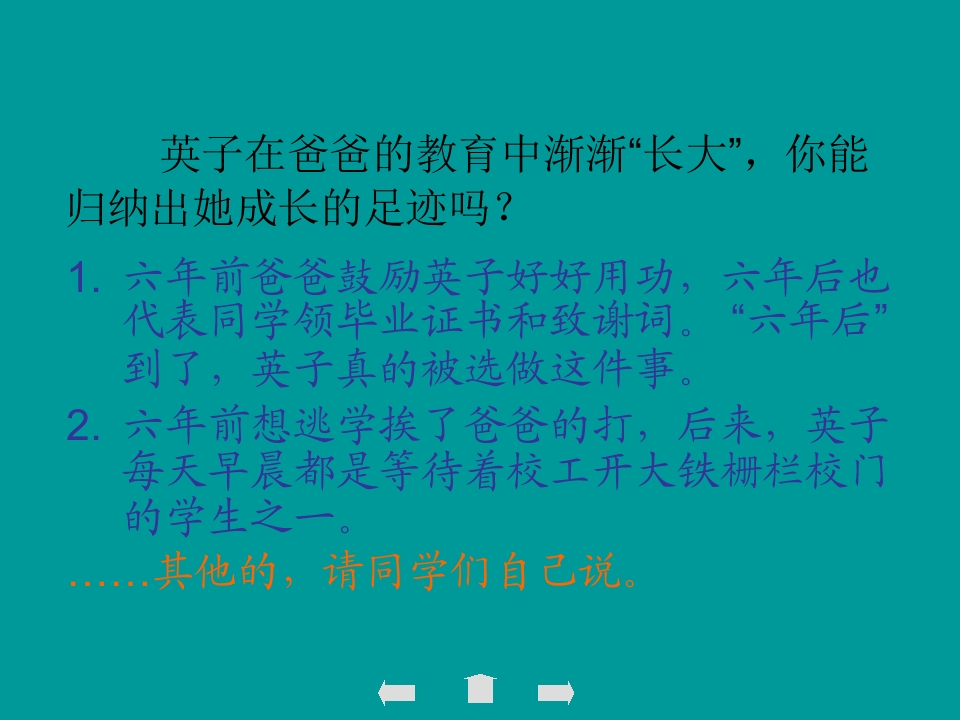53.jpg