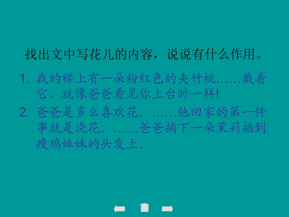 54.jpg