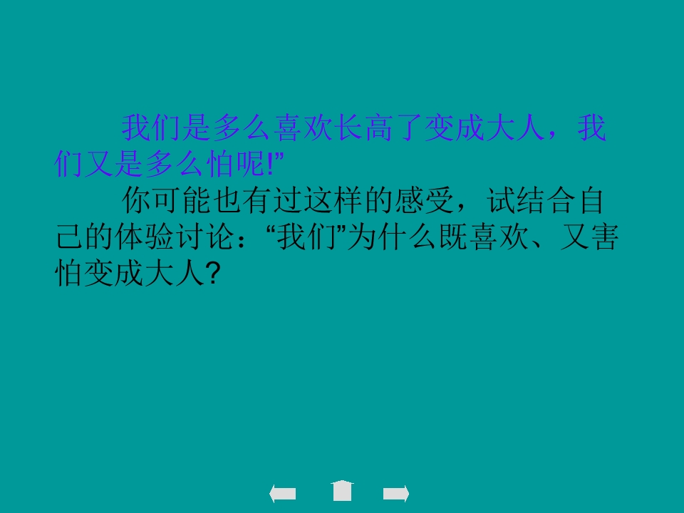 58.jpg