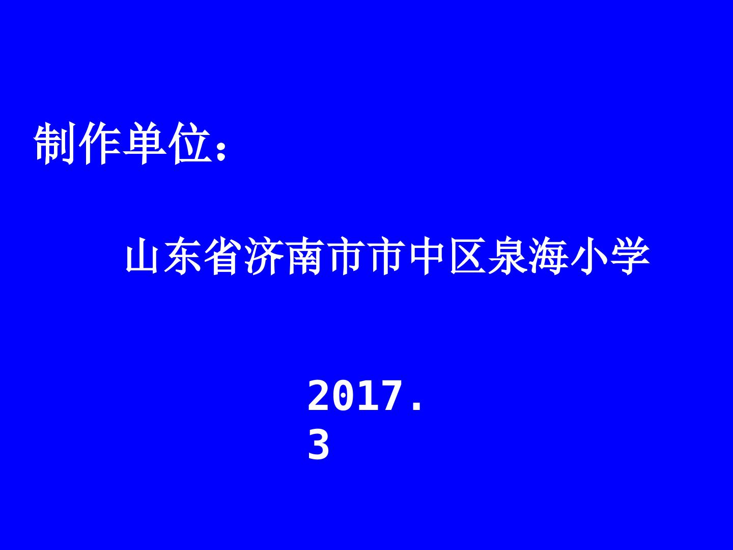 53.jpg
