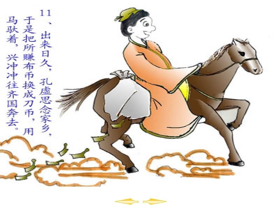 26.jpg