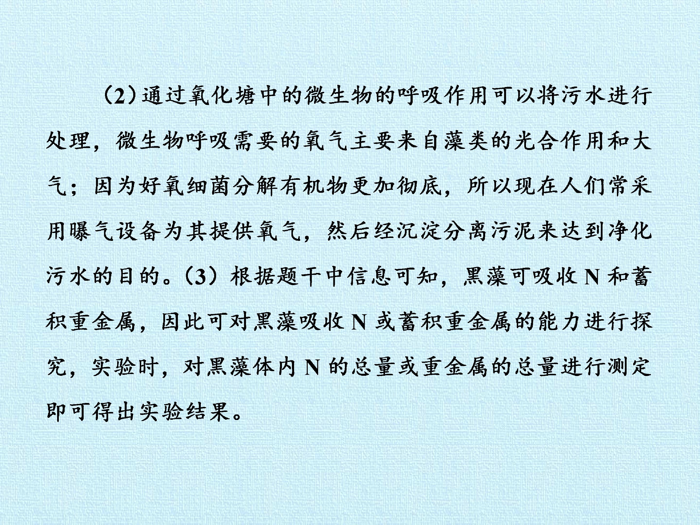 43.jpg