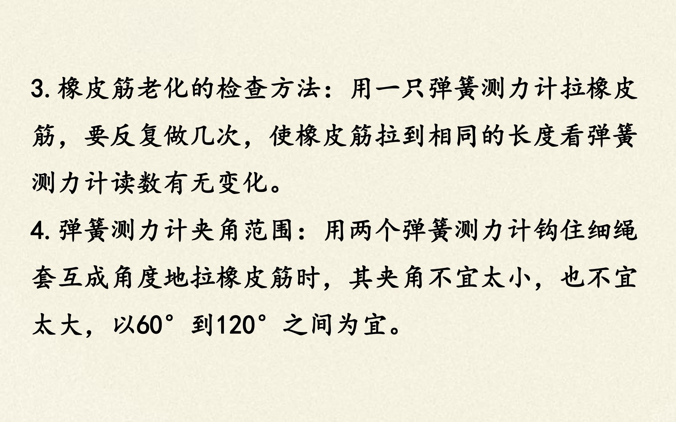64.jpg