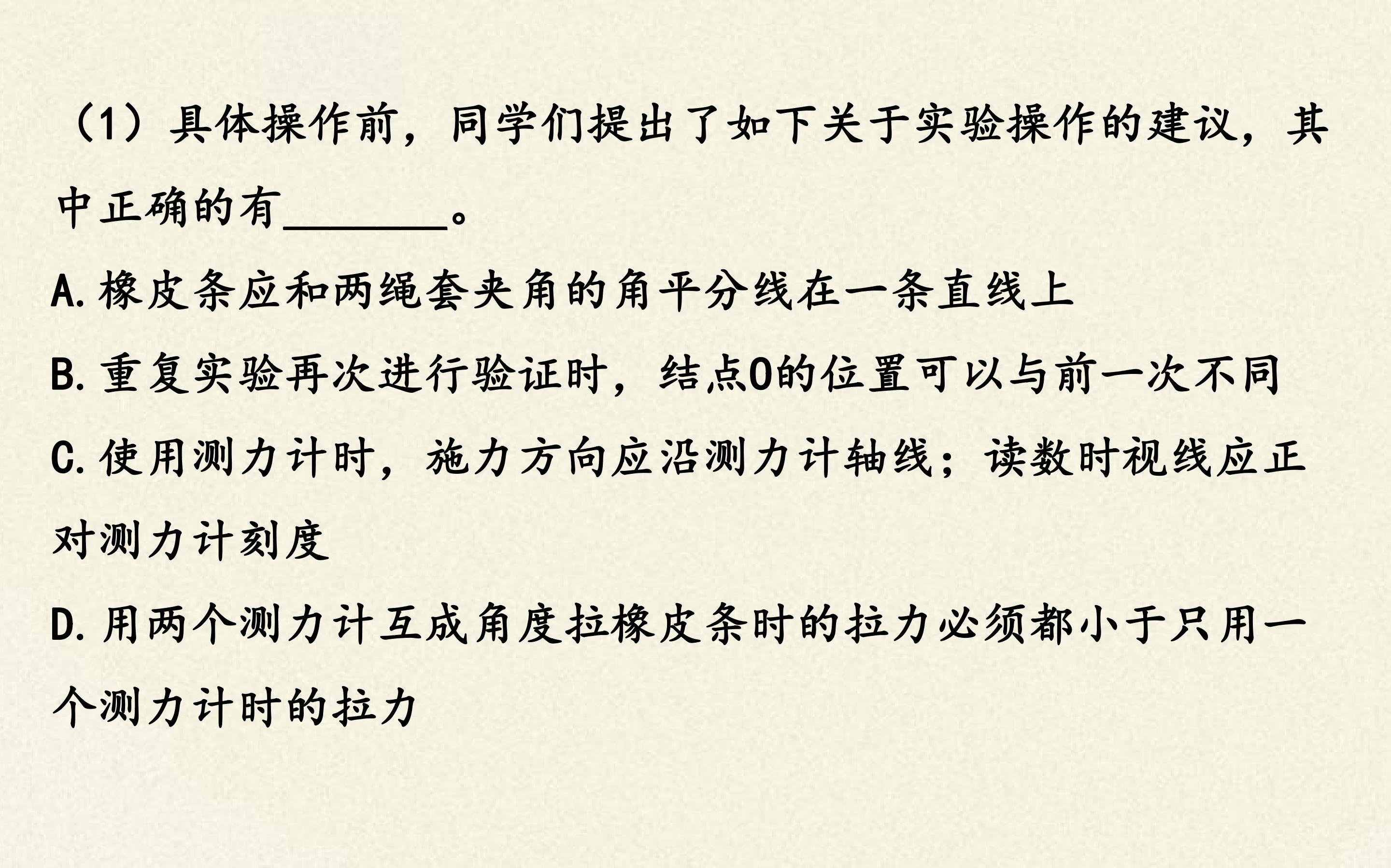 67.jpg