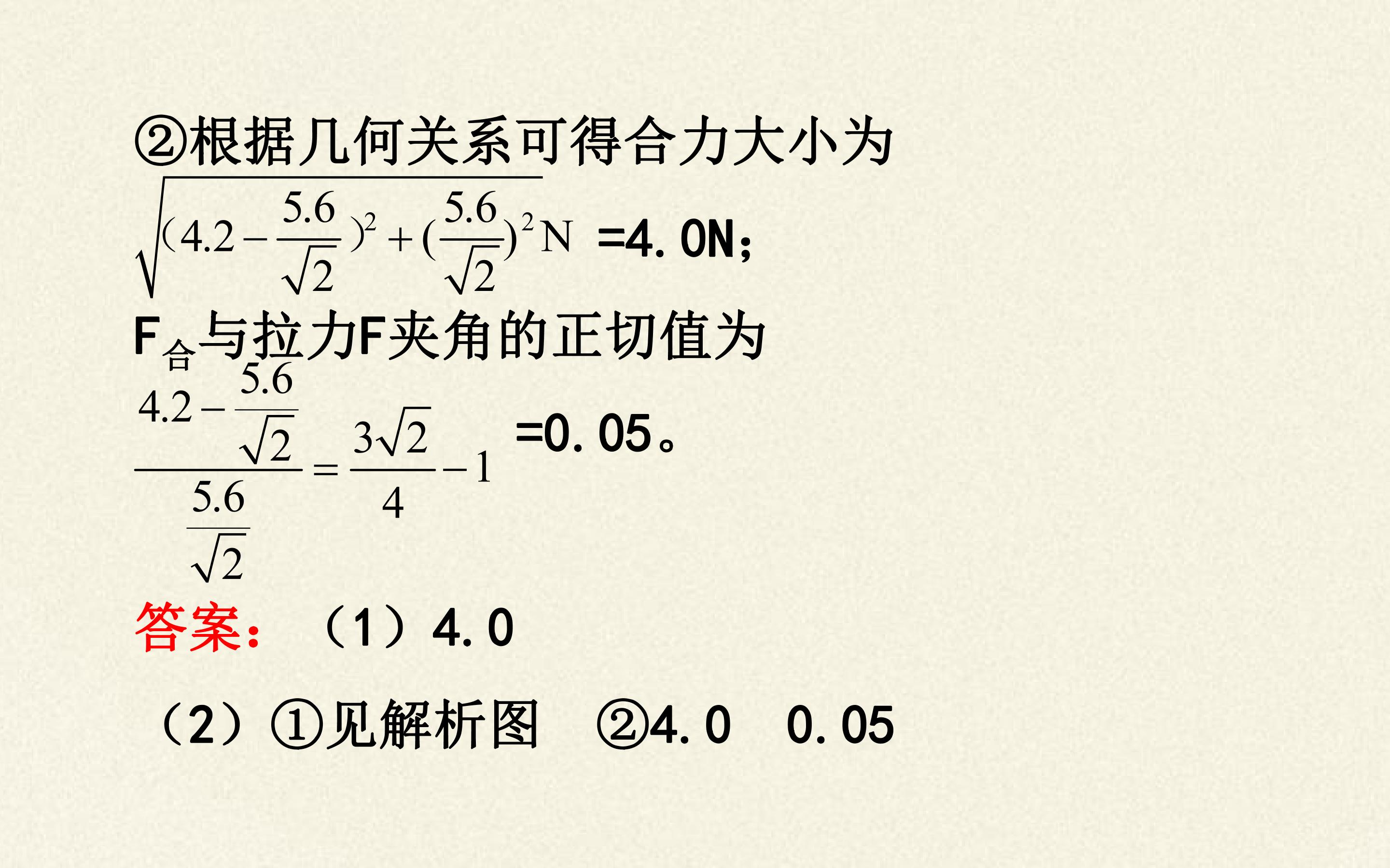 76.jpg