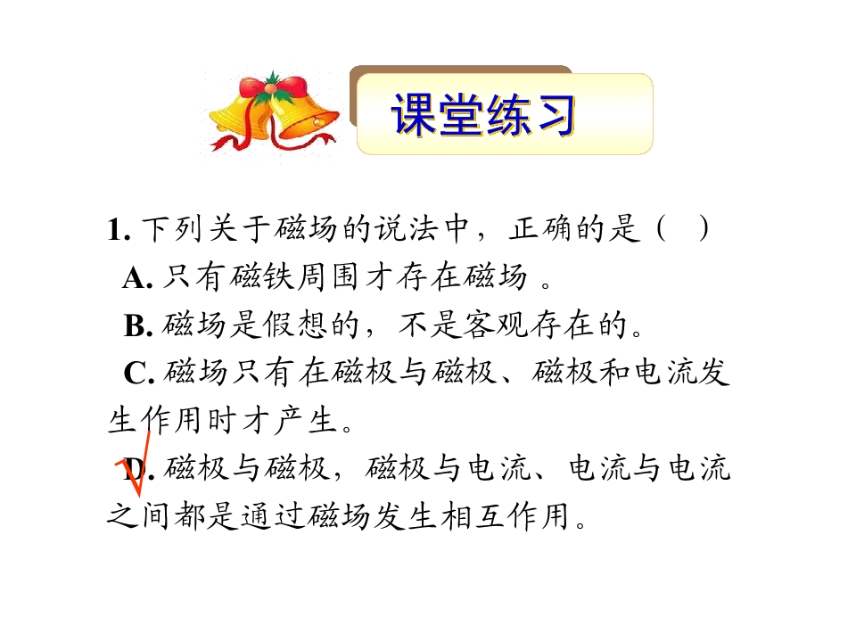 18.jpg