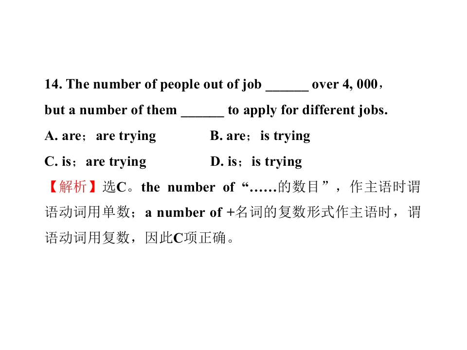 106.jpg