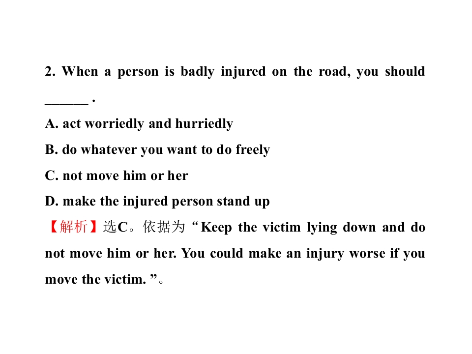 115.jpg