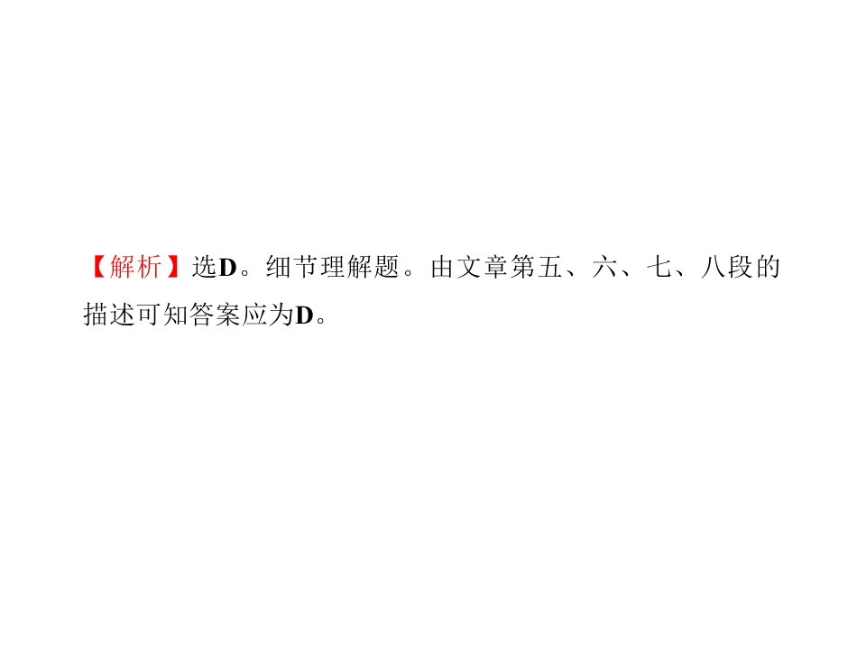 170.jpg