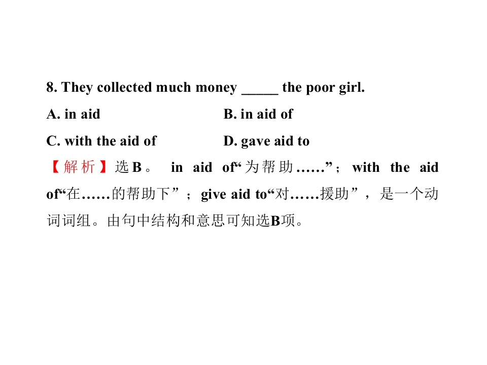 190.jpg