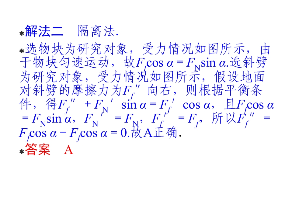 59.jpg