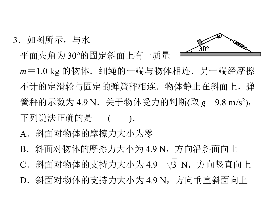 60.jpg