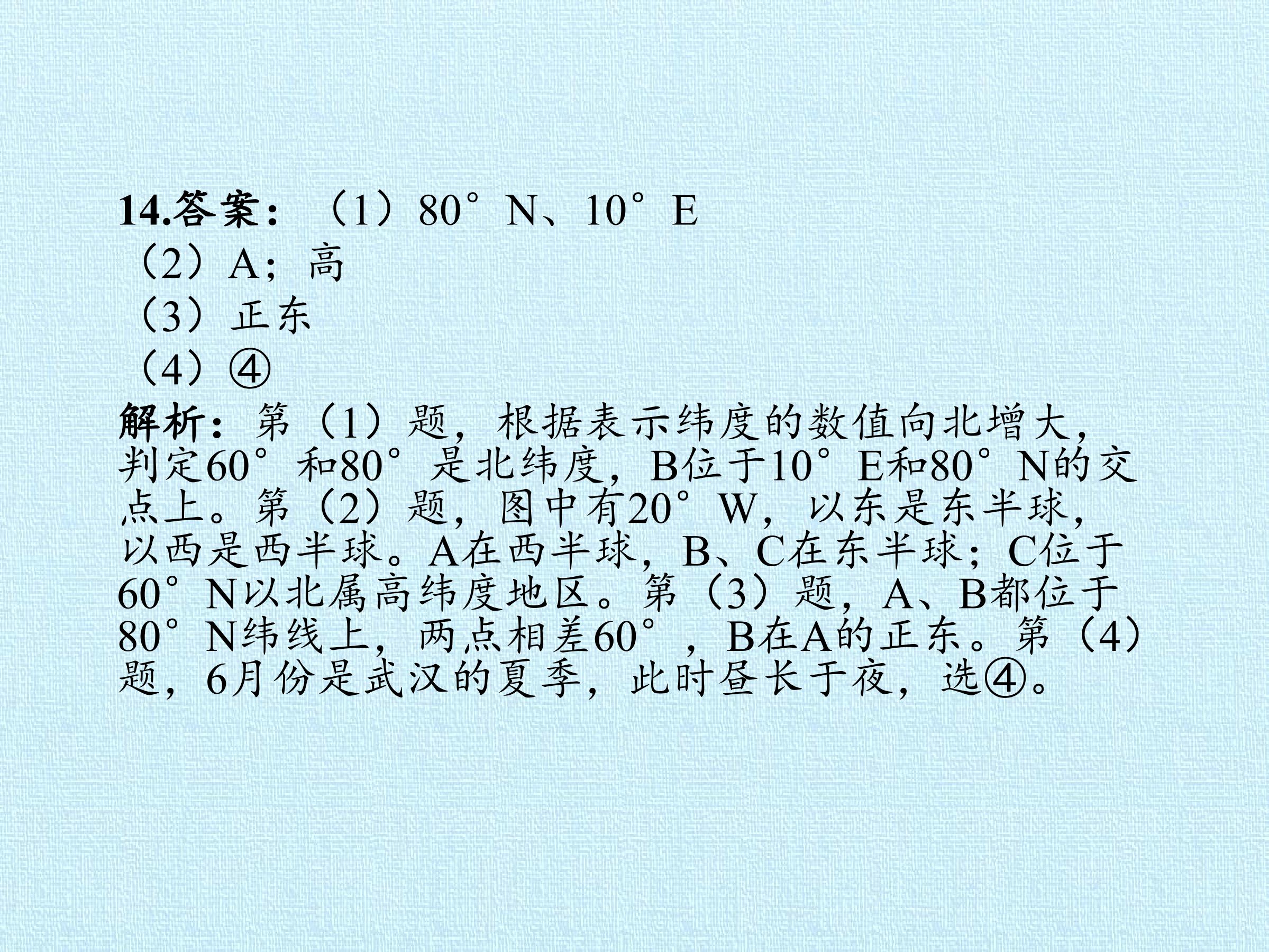 52.jpg