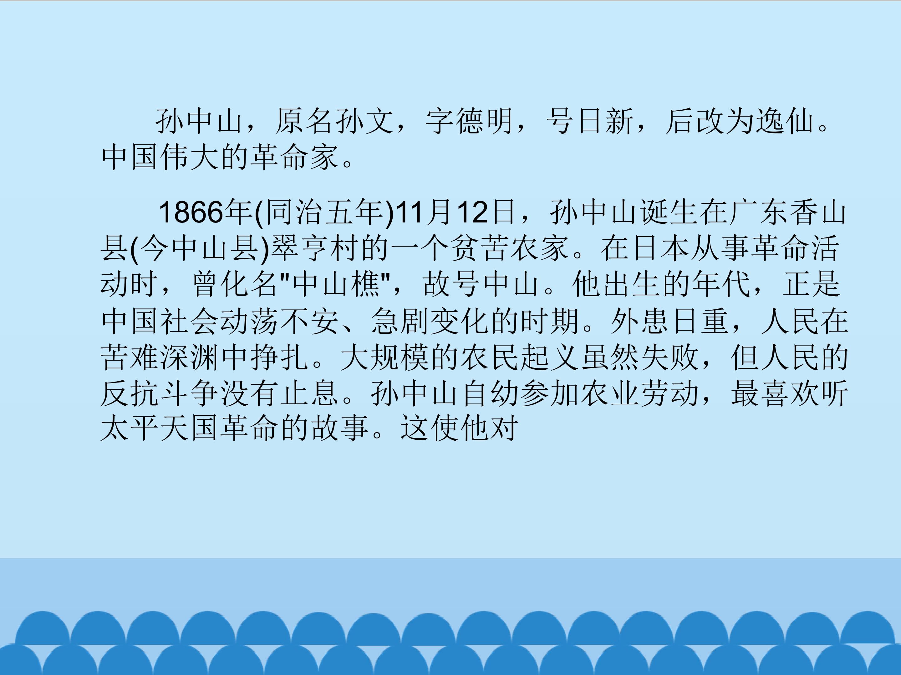 14.jpg