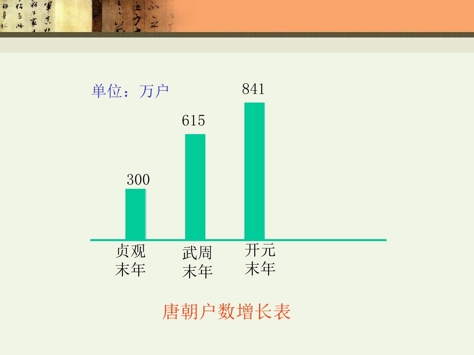 54.jpg