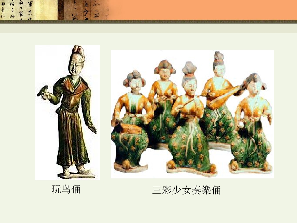 67.jpg