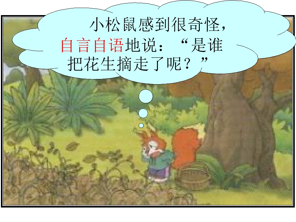 3_1562950155062.jpg(4)