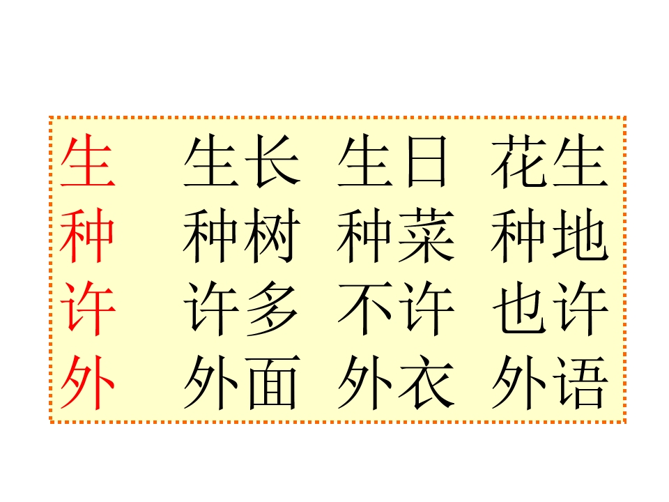 4_1562950154113.jpg
