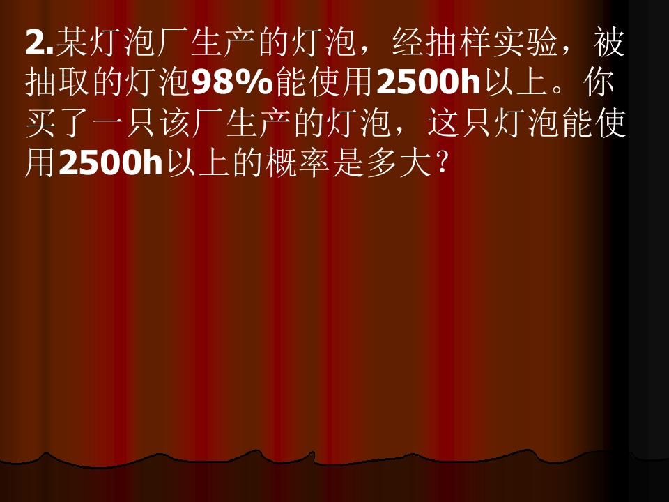 25.jpg