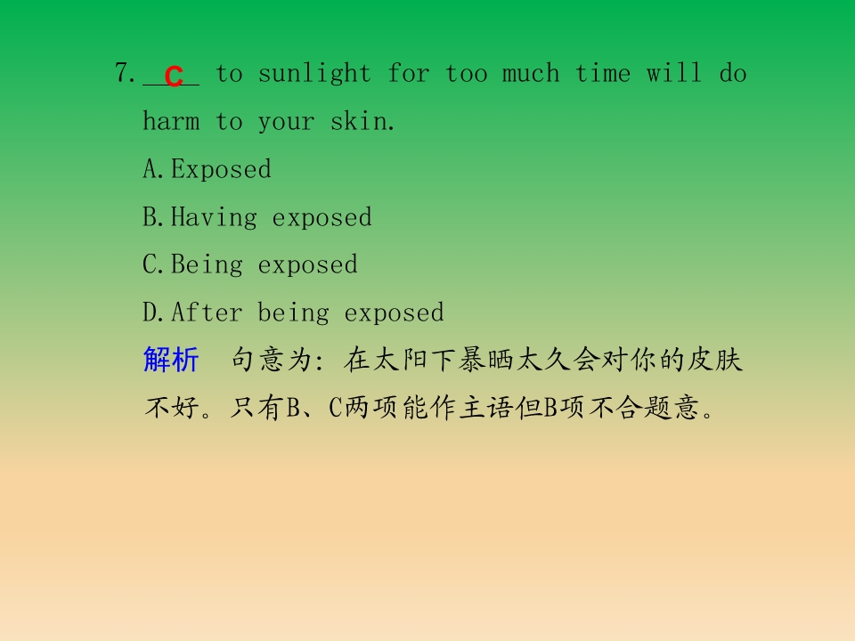 64.jpg