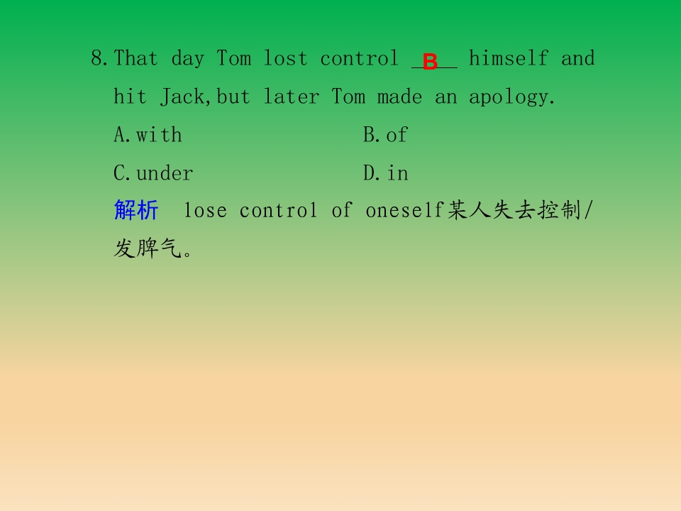65.jpg