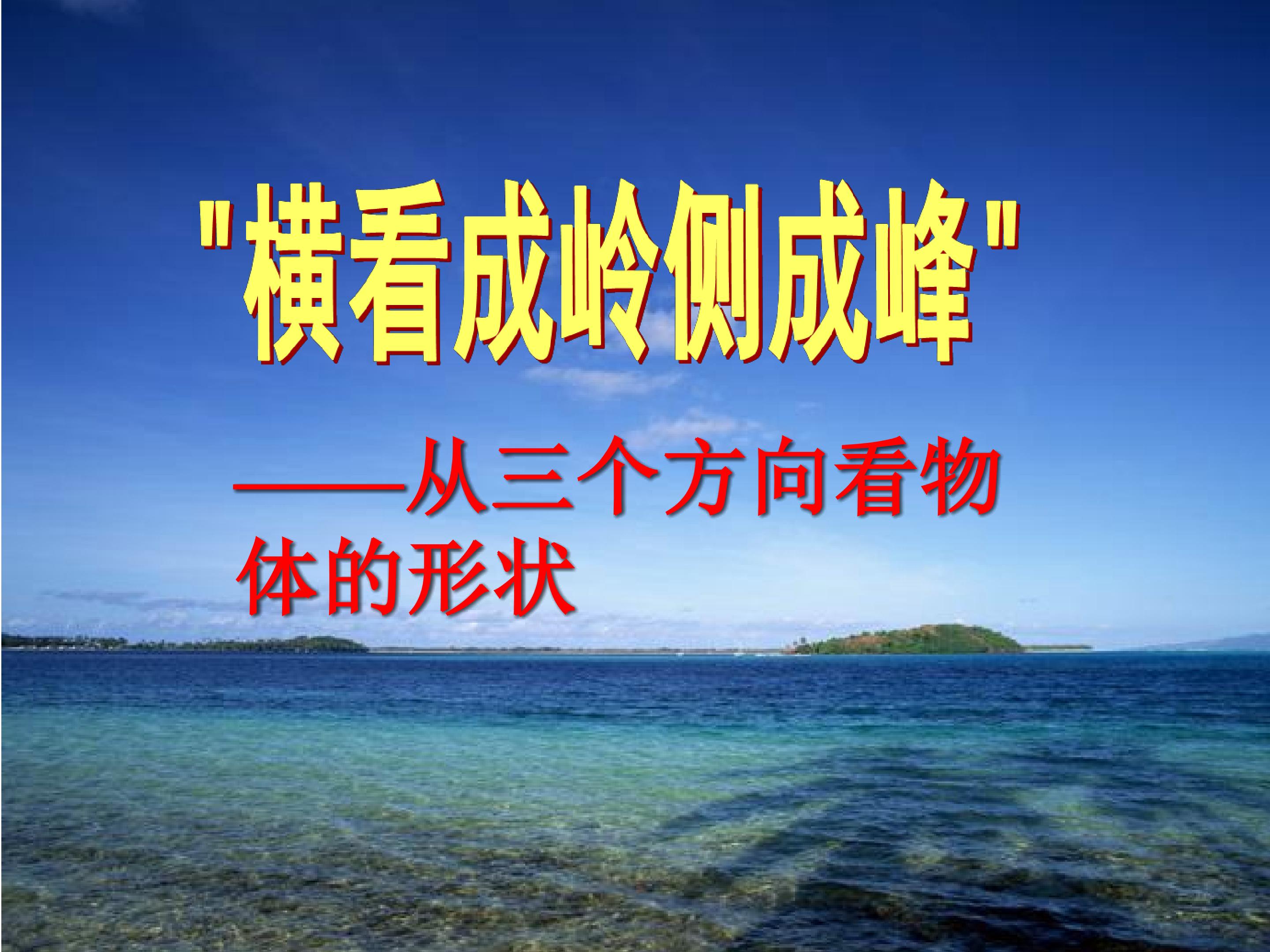 1.jpg